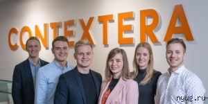 Контекстная реклама: заказать выгодно